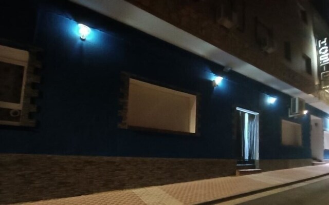 Hostal Restaurante Patio