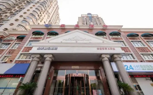 Hi Sen Boutique Hotel (Shanghai Huangxing Road)