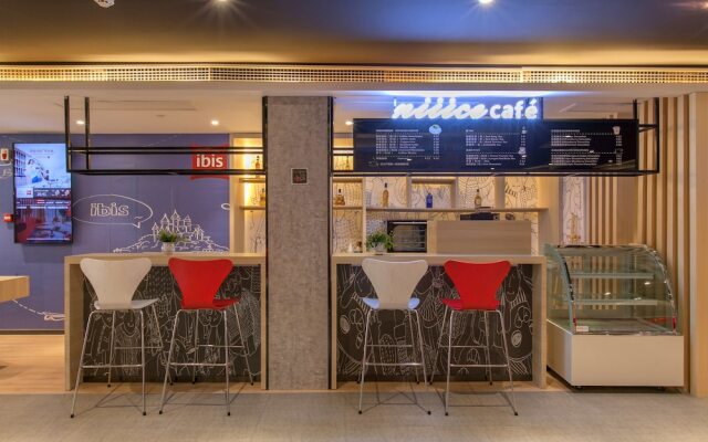 A-home Hotel