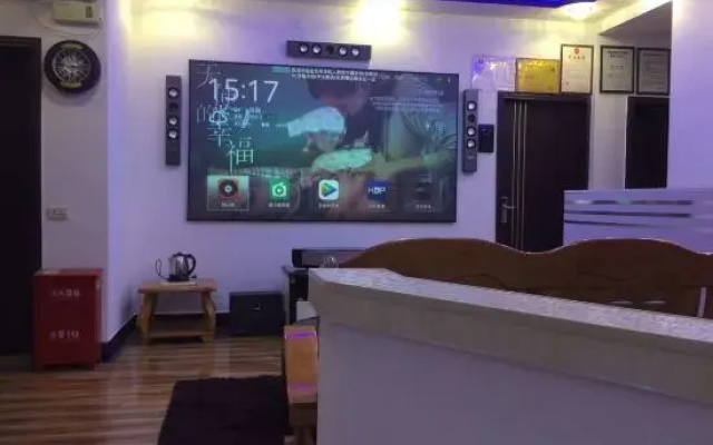 Quxian Yifang Time Couple Theme Hotel
