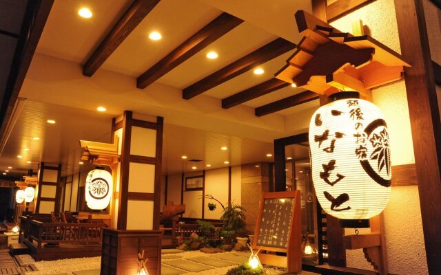 Echigo no Oyado Inamoto
