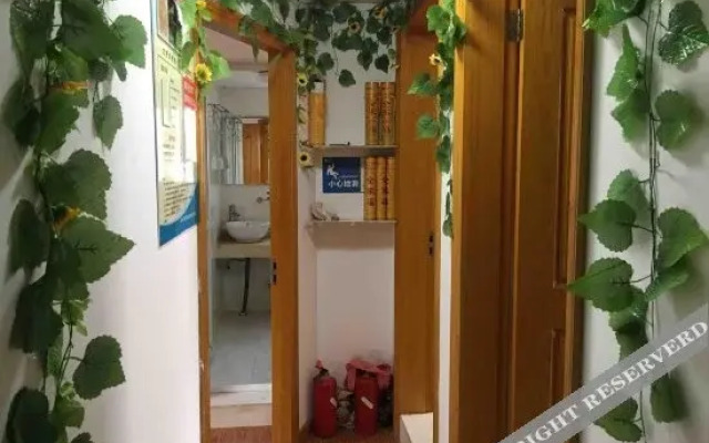 Putuo Mountain Foyuan Zhijia Hostel