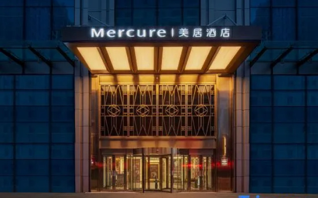 Mercure Urumqi Doowin Wanda Plaza