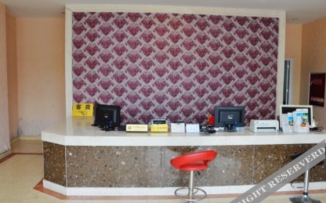 Yujing Hotel