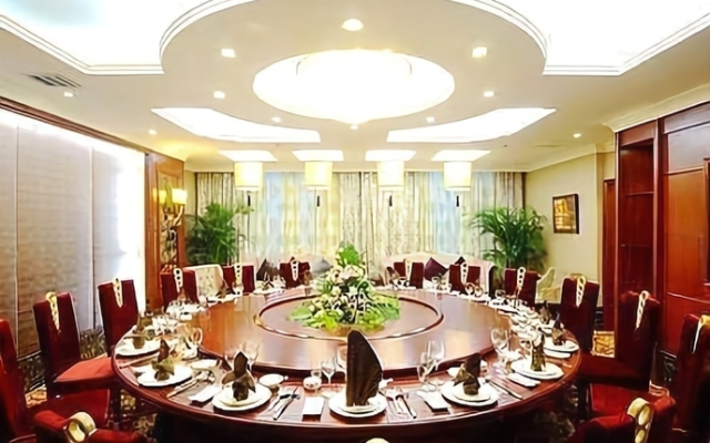 Changchun Global Hotel