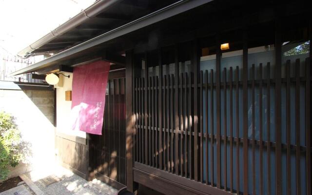 Momohana-an Machiya Holiday House