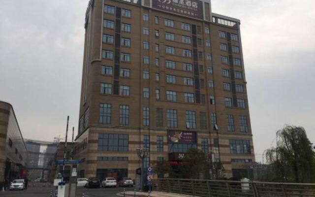 Yasheng Hotel (Taicang Port Area)