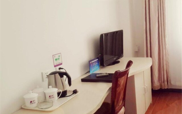 Furun Hotel