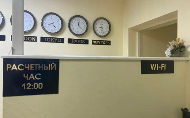 Радуга
