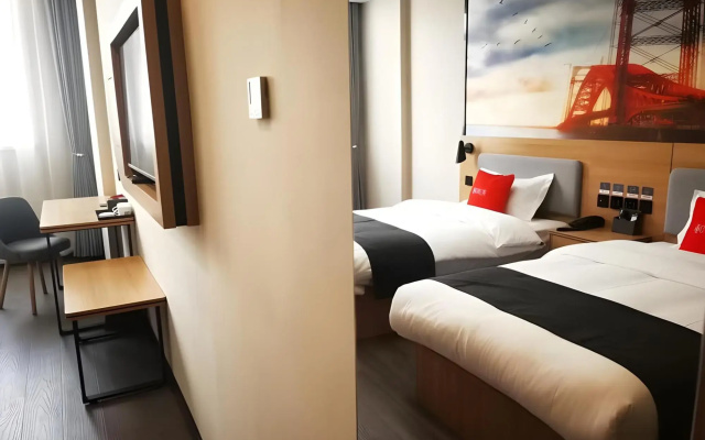 Shankee Hotel (Luanzhou Railway Station)
