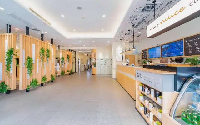 Hanting Hotel Shanghai Hongqiao Hub Qibao Huxing Road