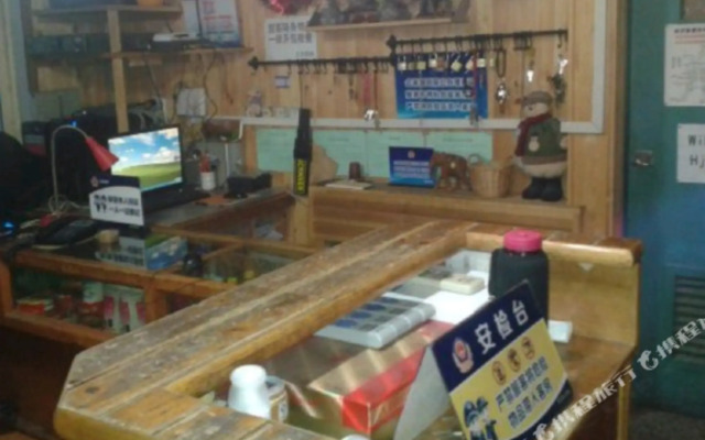 Hongjing Hostel