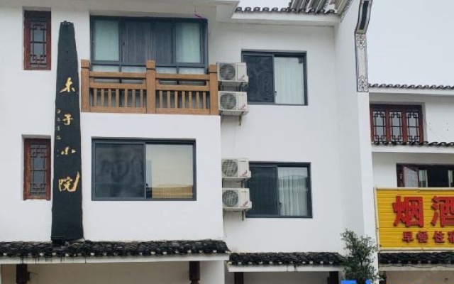 Fanjingshan Muzi courtyard – Exterior – Tongren