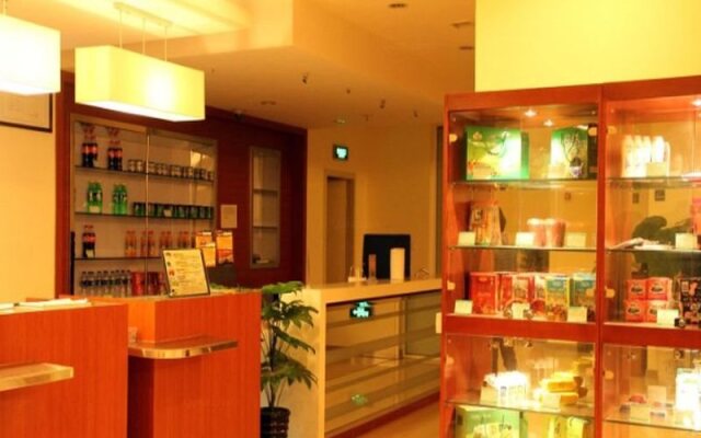 Hotel ibis Wuxi Chunshen