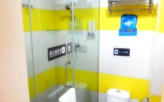 7Days Inn Beijing DaXing Huangcun Qingyuan Road Subway Station
