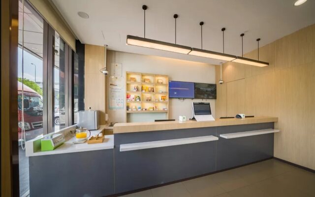 Hanting Hotel Shanghai Hongqiao Railway Stati