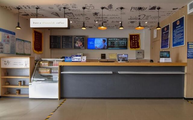 Hanting Hotel Beijing Jinxing Bridge