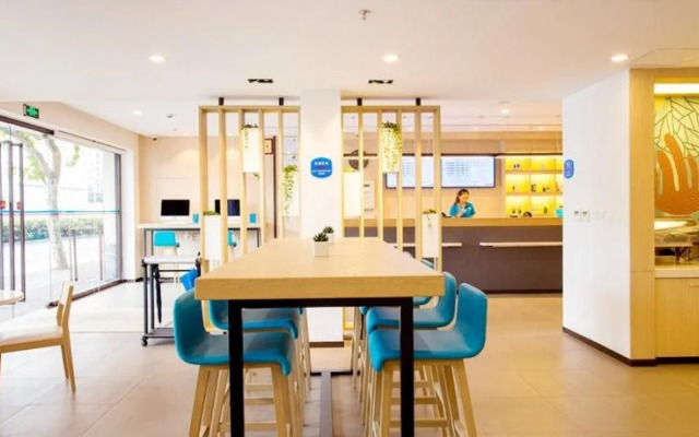 Hanting Express Luoyang Wangfujing