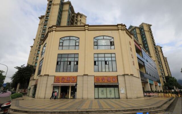 Yahao Hotel (Yongchuan East Railway Station)