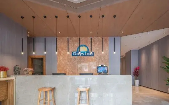 Days Inn City Centre Xian