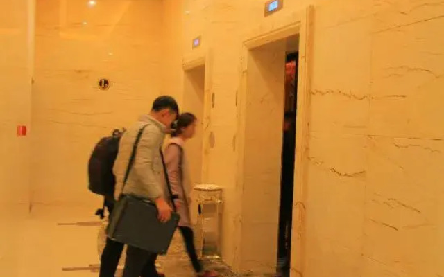 Yinlong International Hotel