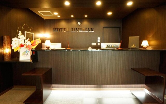 HOTEL LiVEMAX Himeji Ekimae