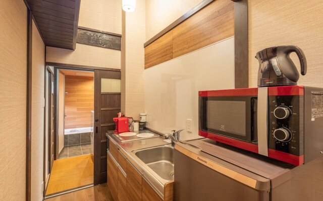 KumoMachiya Tukinowa Kagen