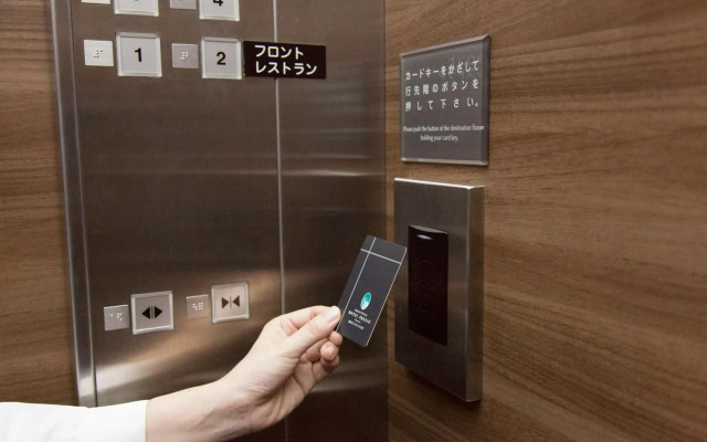 Shizutetsu Hotel Prezio Numazu