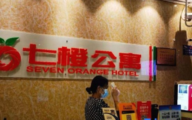 Seven Orange Hotel Shenzhen Tianan Yungu Huawei Ba – People – Shenzhen