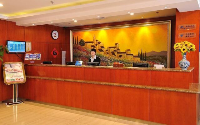 Hanting Express Beijing Temple of Heaven Branch Hotel
