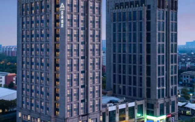 Atour Hotel Suzhou Weitang Commercial City, Xiangcheng District