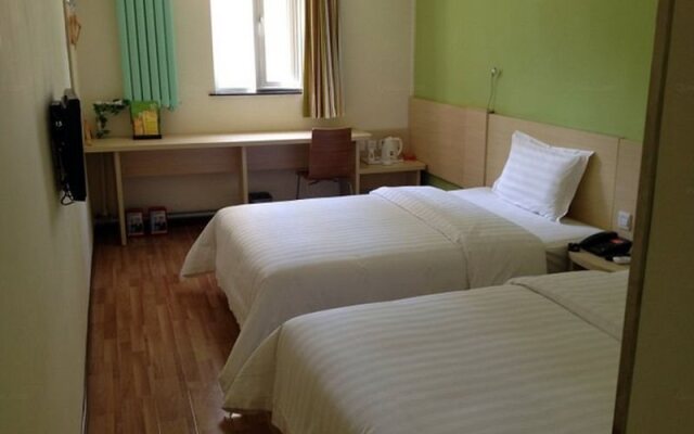 7Days Inn Beijing Guanzhuang Yangzhahuandao