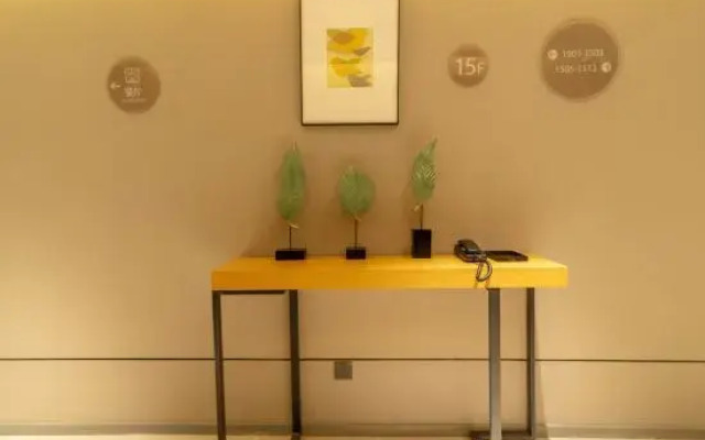 Homeinn · neo (Cangxi Binjiang Road Dahuo Mingcheng)