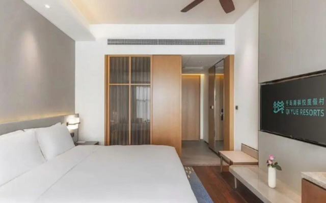 Qiyue Resort
