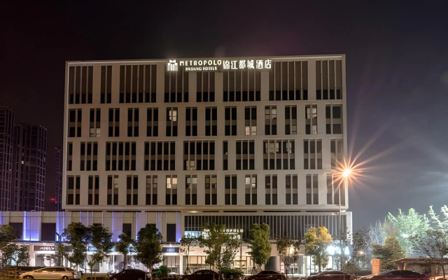 Jinjiang Metropolo Hotel - Jiangyin Chengjiang Wanda Plaza