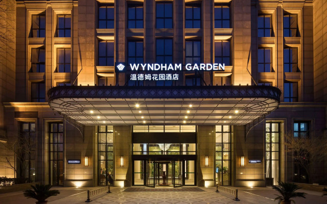 Wyndham Garden Zhengzhou East