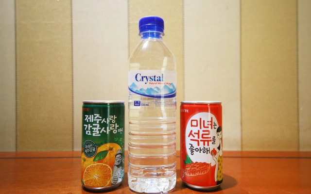 Gimpo Freezone