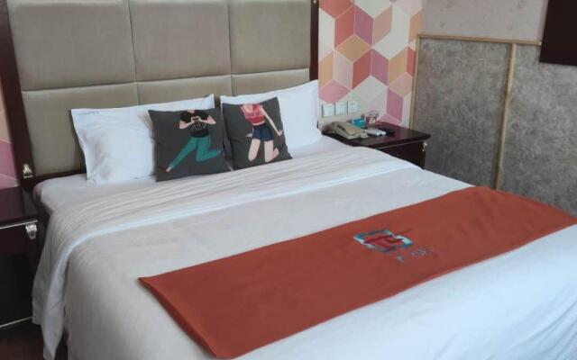 Pai Hotel Dujiang Yanxujia Gaoqiao