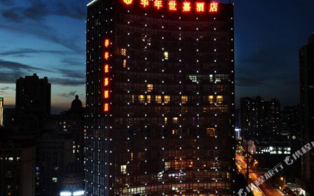 Hua Nian Shi Jia Hotel