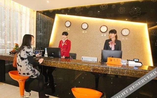 Yijing Holiday Hotel