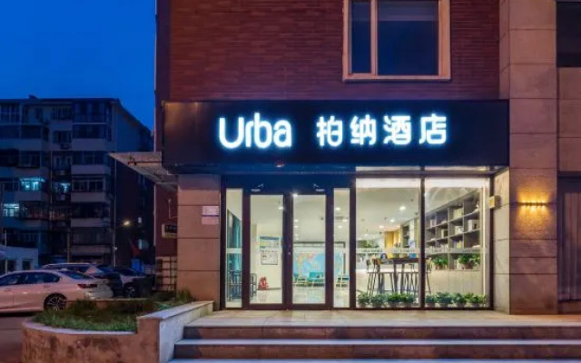 Urba Hotel（Wangdingdi Subway Station Store）