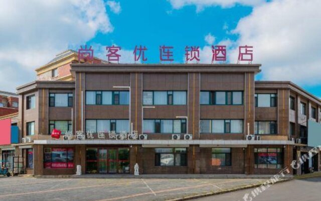 Shangkeyou Express Hotel (Xifeng Waterfront Home)