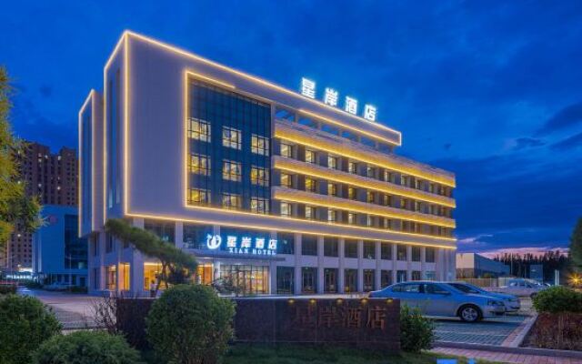 Zhongwei An Hotel (Gulou West Street)