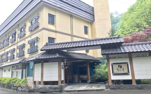 Oyado Kiyomizuya