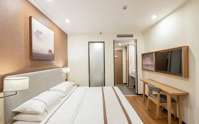 Jtour Inn Hengyang Nanhua University