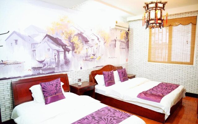 Wushe International Youth Hostel