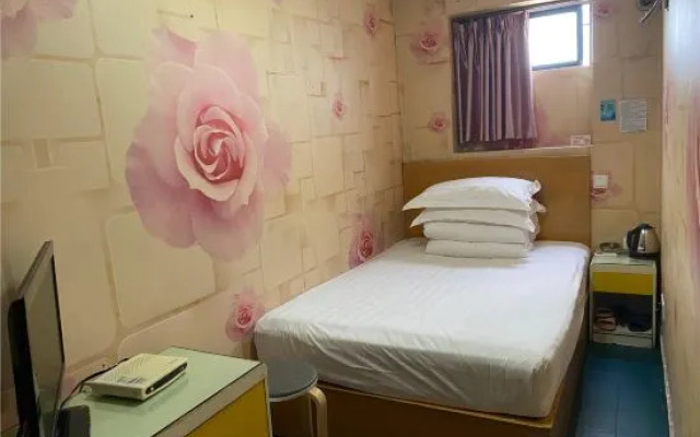 Shanghai Yilu Hotel