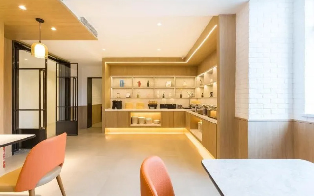 Hanting Hotel Beijing Shangdi Anningzhuang