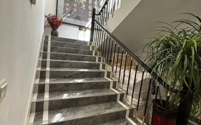 Jiaheshe Guoqiu Homestay