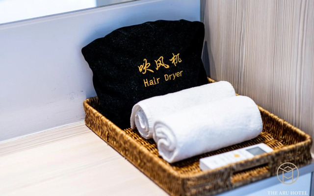 The Aru Hotel at Aru Suites